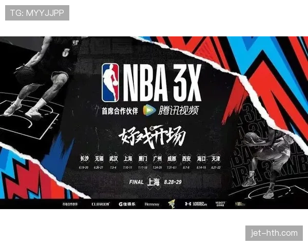 三秒规则在不同国家的篮球比赛中具体有什么执行差异? 三秒规则在不同国家的篮球比赛中具体有什么执行差异?